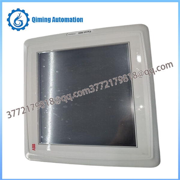 ABB PP845 high-performance operator panel